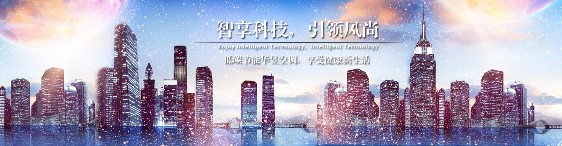 不甘示弱网